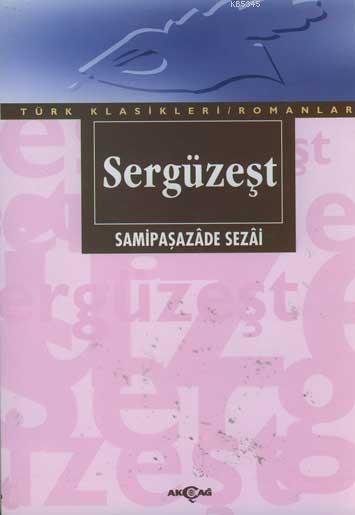Sergüzeşt
