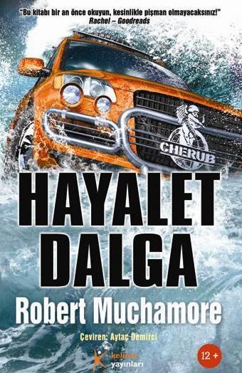 Hayalet Dalga