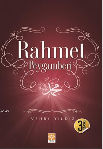 Rahmet Peygamberi