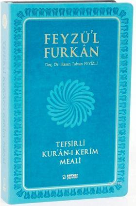 Feyzü'l Furkan Tefsirli Kur'an-ı Kerim Meali - Orta Boy - Sert Cilt