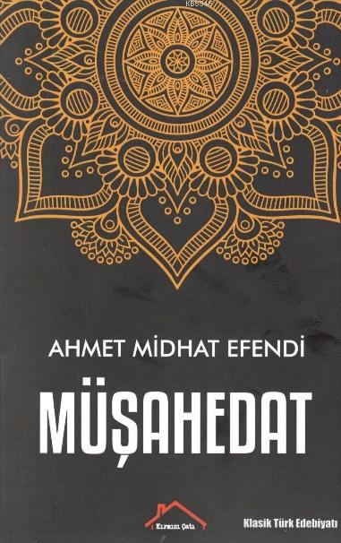 Müşahedat