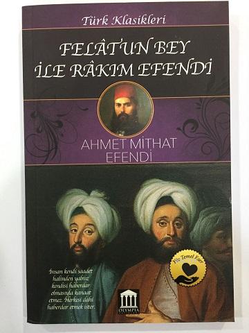 Felâtun Bey İle Râkım Efendi