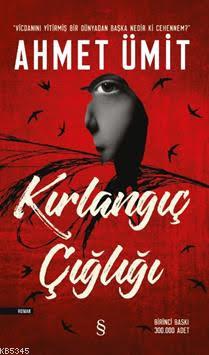 Kırlangıç Çığlığı