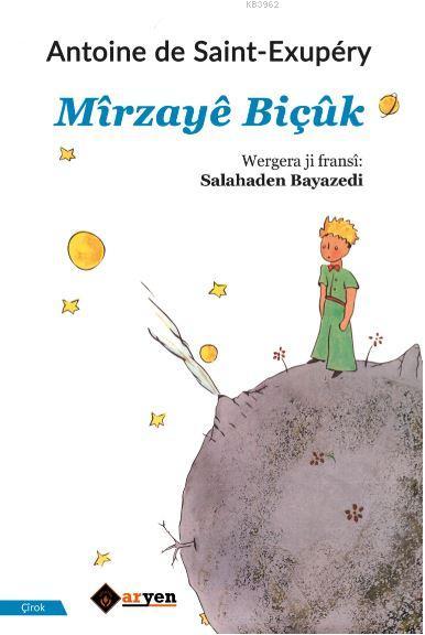 Mîrzayê Biçûk