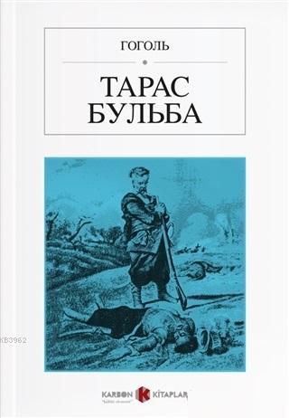 Taras Bulba (Rusça)
