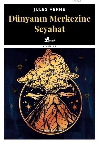 Dünyanın Merkezine Seyahat