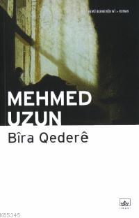 Bira Qedere