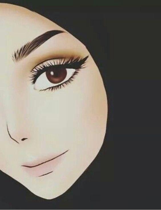 Elif Altun