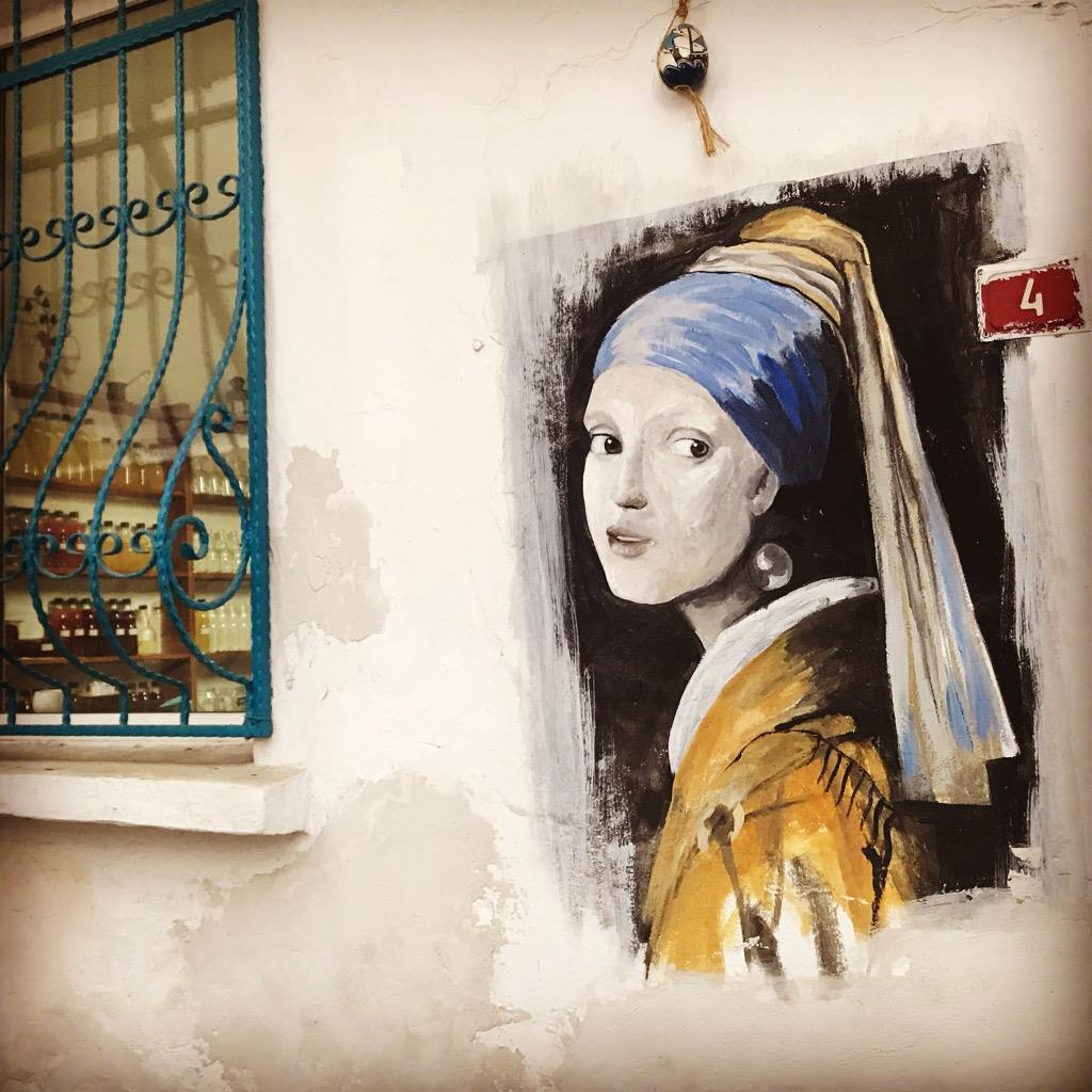 öznur Baycan 