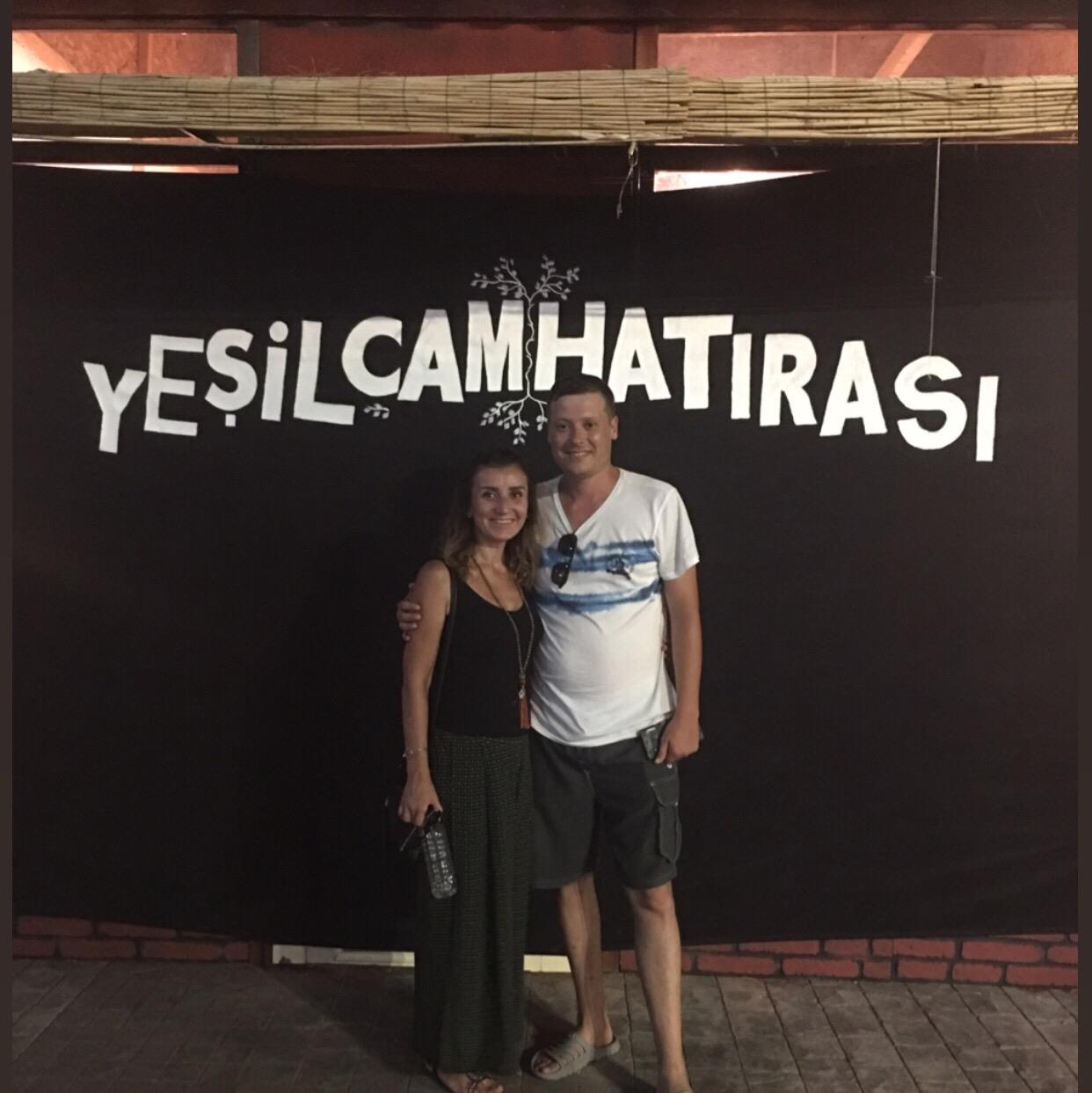 Tuğba Yel 